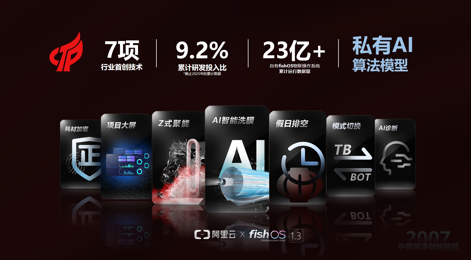 微信截图_20260526180951.jpg